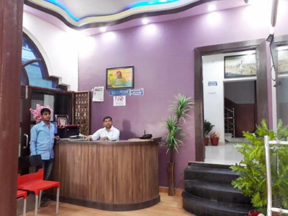 Royal Guest House Gaya Ngoại thất bức ảnh